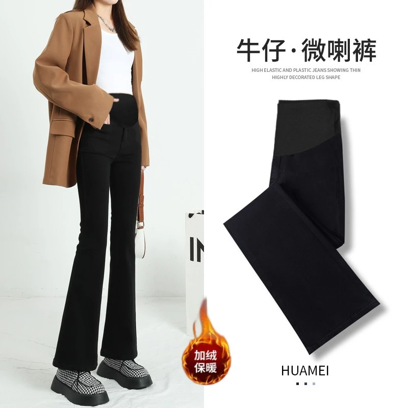 孕妇裤子秋冬款2025新款冬天外穿大码微喇叭裤冬季加绒加厚牛仔裤