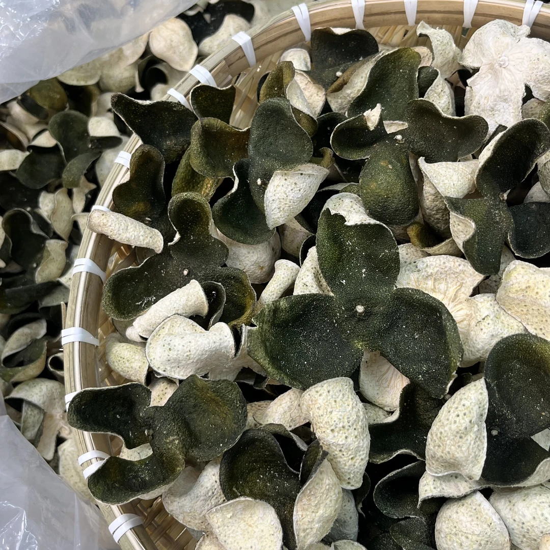 【收藏级原枝青皮】2024年茶坑原枝 新会陈皮 20年老树 柑香浓郁