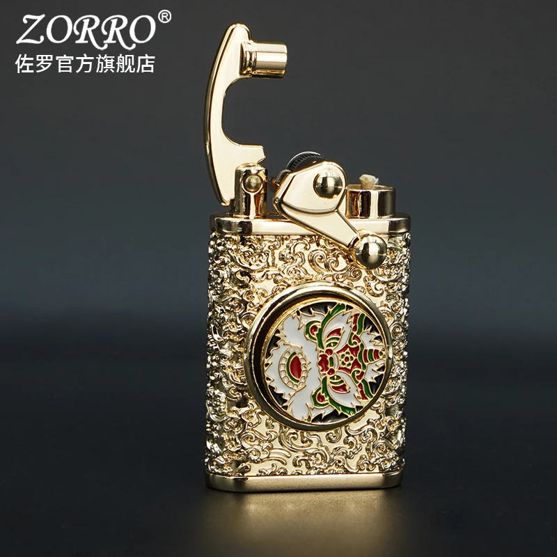 ZORRO佐罗防风煤油打火机醒狮Z592-618摇臂转盘创意潮礼物送男友