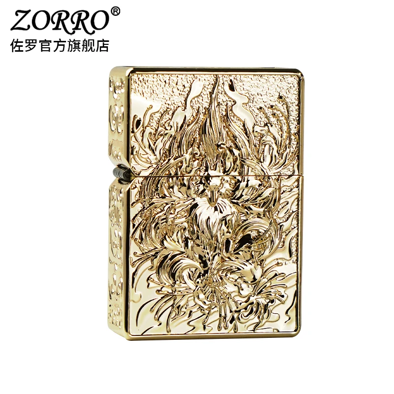 ZORRO佐罗盔甲九尾狐仙金黑防风煤油打火机创意潮节日礼物送男友