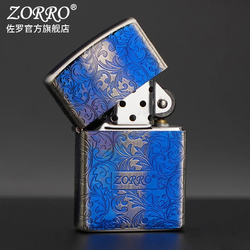 ZORRO佐罗防风煤油打火机熏蓝镍唐草Z92021个性国潮节日礼物男友
