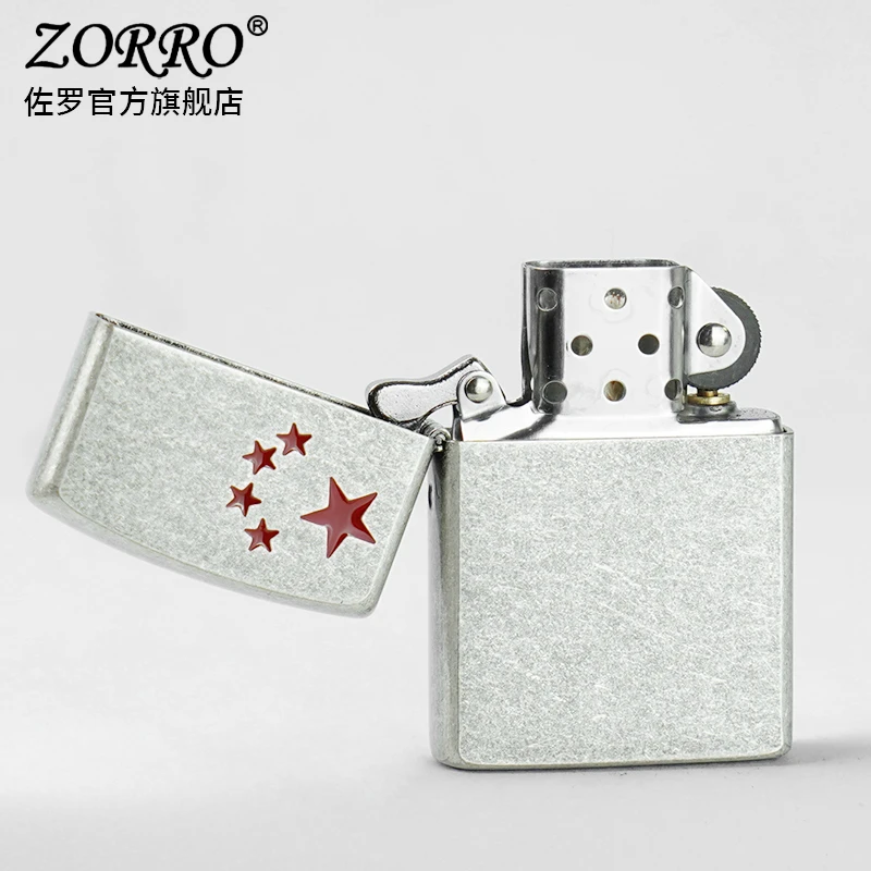 ZORRO佐罗防风煤油打火机五角星Z22000古银滚花双面雕刻银色男士