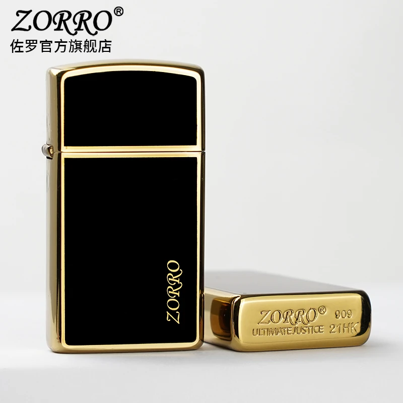 ZORRO纯情佐罗防风煤油打火机男士窄机光板经典创意送男友礼物