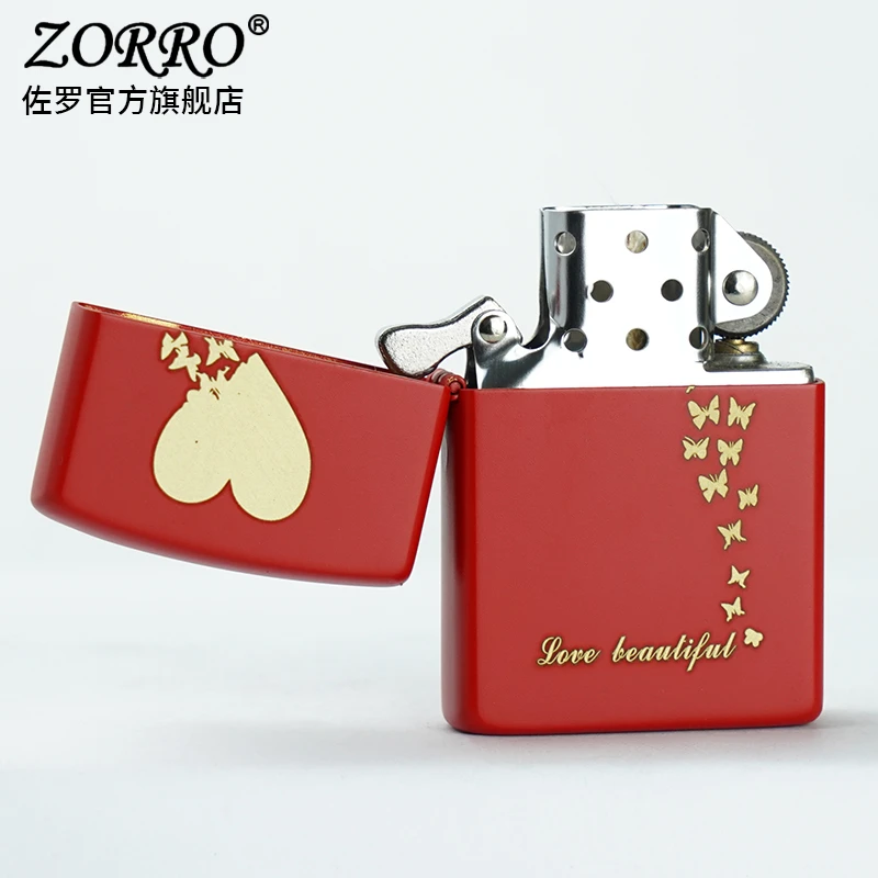 ZORRO佐罗防风煤油打火机男士蝶恋心红漆彩印创意节日礼物送男友