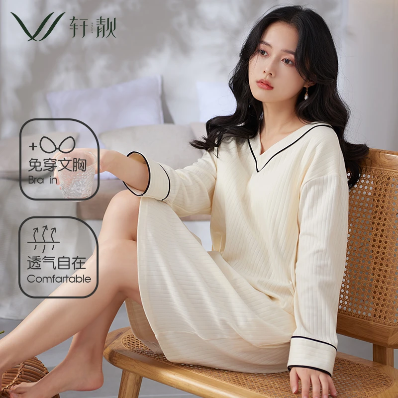 【纯棉带胸垫】轩靓睡裙女春秋季长袖白色睡衣家居服春天大码套装