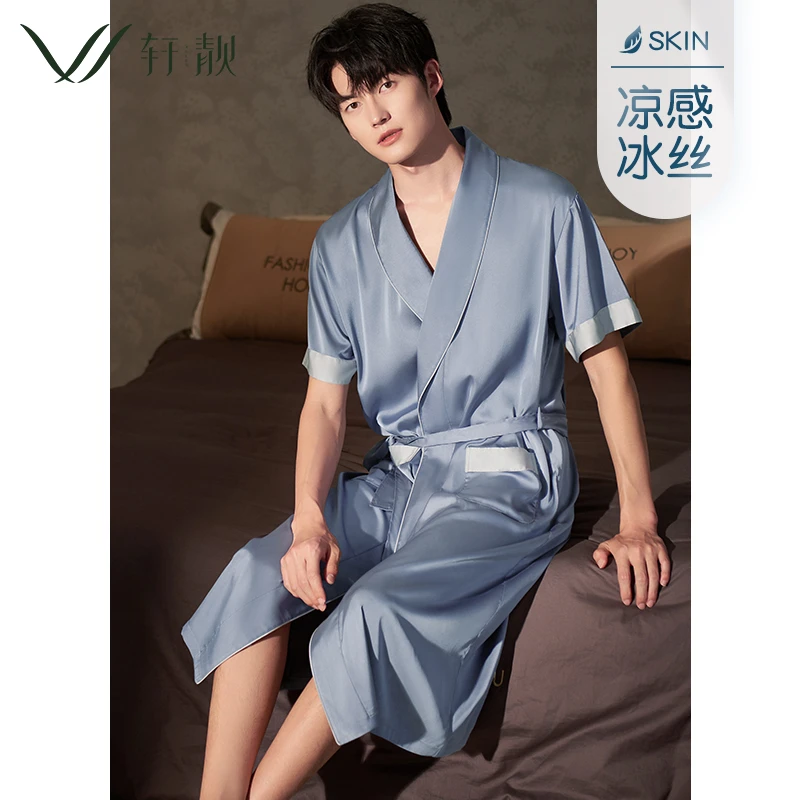 【冰丝】轩靓睡袍男夏季薄款短袖睡衣夏天浴袍仿真丝绸大码家居服