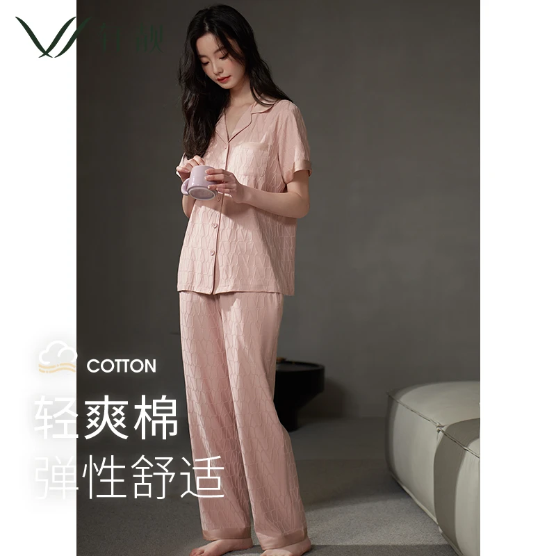 【纯棉】轩靓2025新款睡衣女士夏季短袖长裤可外穿大码家居服套装