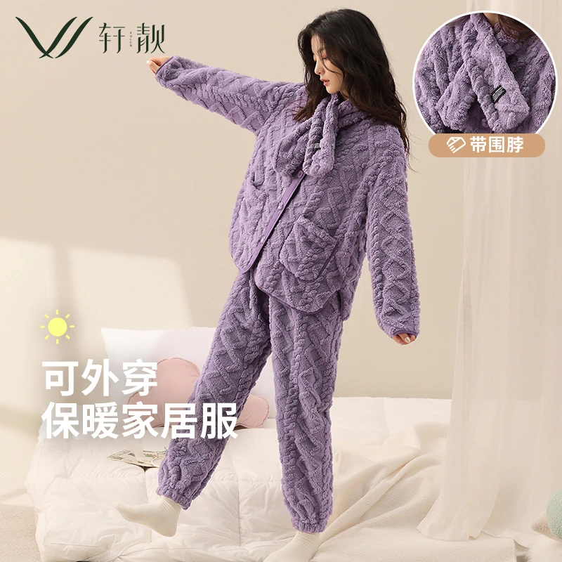 【法兰绒】围脖款睡衣女秋冬季加绒加厚保暖珊瑚绒家居服外穿套装