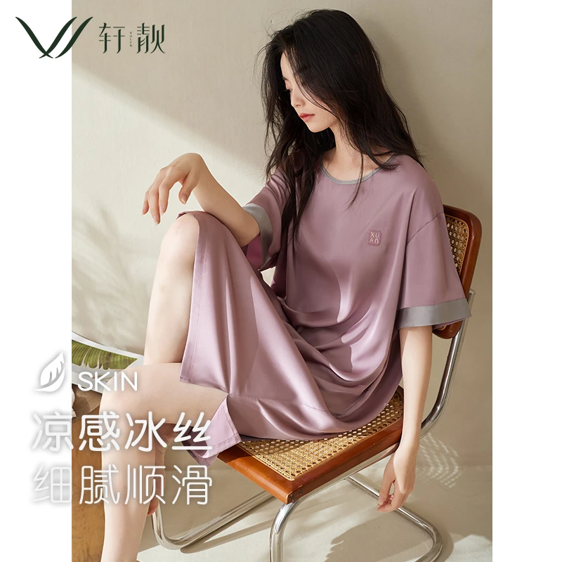 【冰丝】睡裙女士夏季薄款短袖2025新款夏天仿真丝绸家居服连衣裙