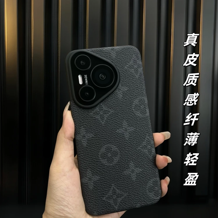 华为 P70Ultra高档真皮手机壳p70pro/+无边框超薄皮纹防摔保护套