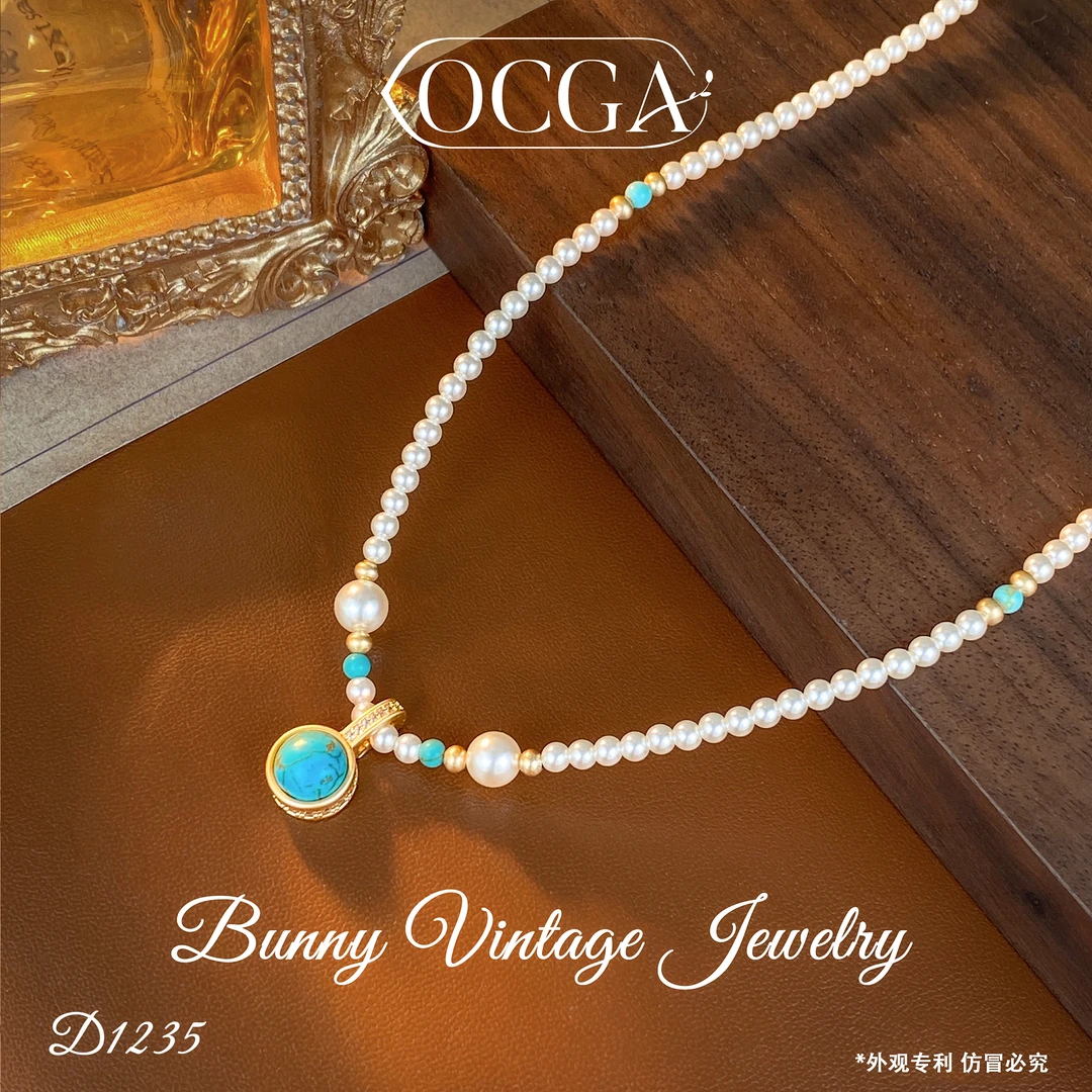 D1235 法★【罗马纪元】秋冬 OCGA 欧斯伽斯 项链