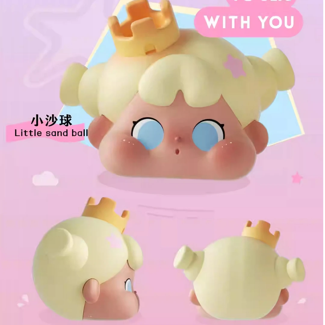 【拆盒拆袋】陪你去看海MINI FACE系列萌粒全新正品可爱潮玩手办
