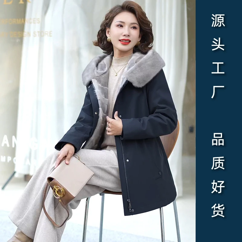 海宁可拆卸内胆派克服女水貂毛中长款尼克服皮草外套冬气质妈妈装