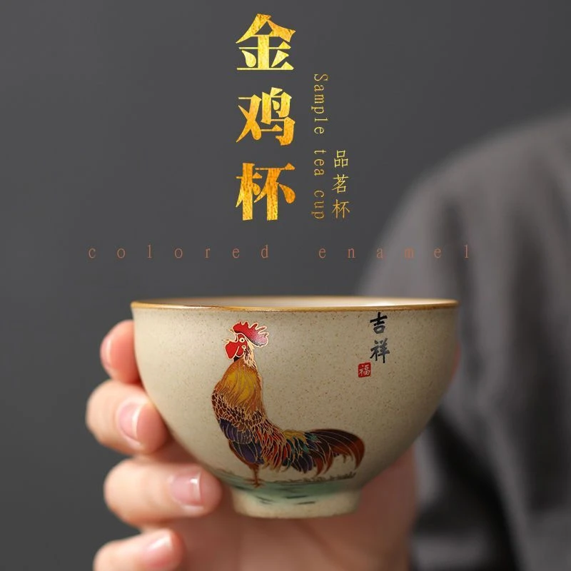 复古怀旧老款鸡缸杯粗陶茶杯品茗杯金彩吉祥鸡喝茶茶杯个人专用