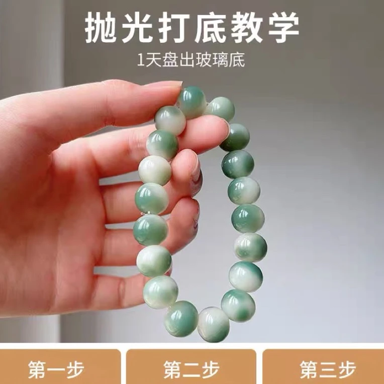 精品翡翠绿10mm天然菩提圆珠翡绿祖母绿无瑕精工diy菩提根珠子