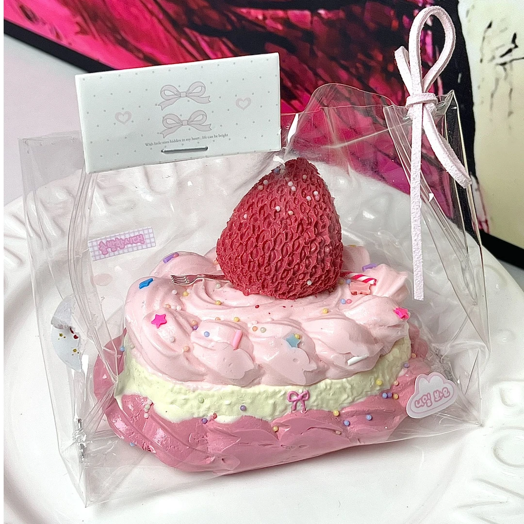 食品级硅胶捏捏爆浆手感高颜值捏捏乐