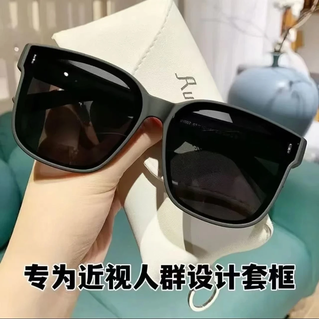 墨镜网红眼镜近视眼镜套镜近视眼镜叠戴开车夏季防晒大脸显瘦大框