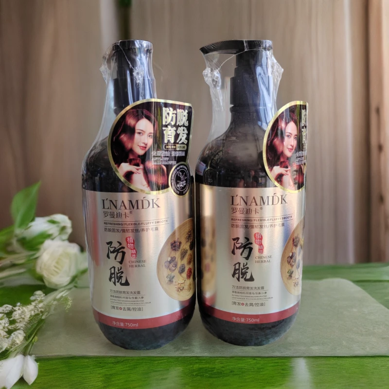 罗曼迪卡洗发露控油去屑