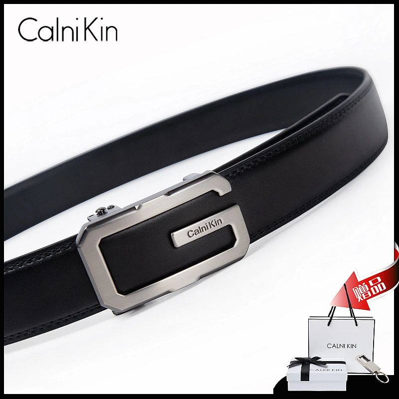 CALNIKIN皮带男真皮商务正装内扣自动扣腰带年轻人时尚牛皮潮裤带