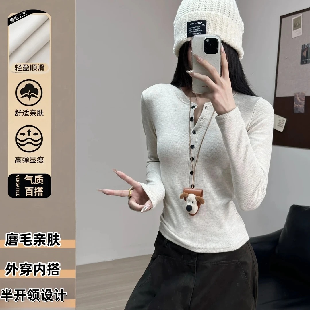 秋冬新款加绒美式辣妹半开领长袖T恤修身纯欲风上衣内搭打底衫女