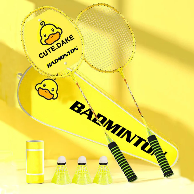 12.99小黄鸭羽毛球拍1副加3个球加1个背包请勿差评