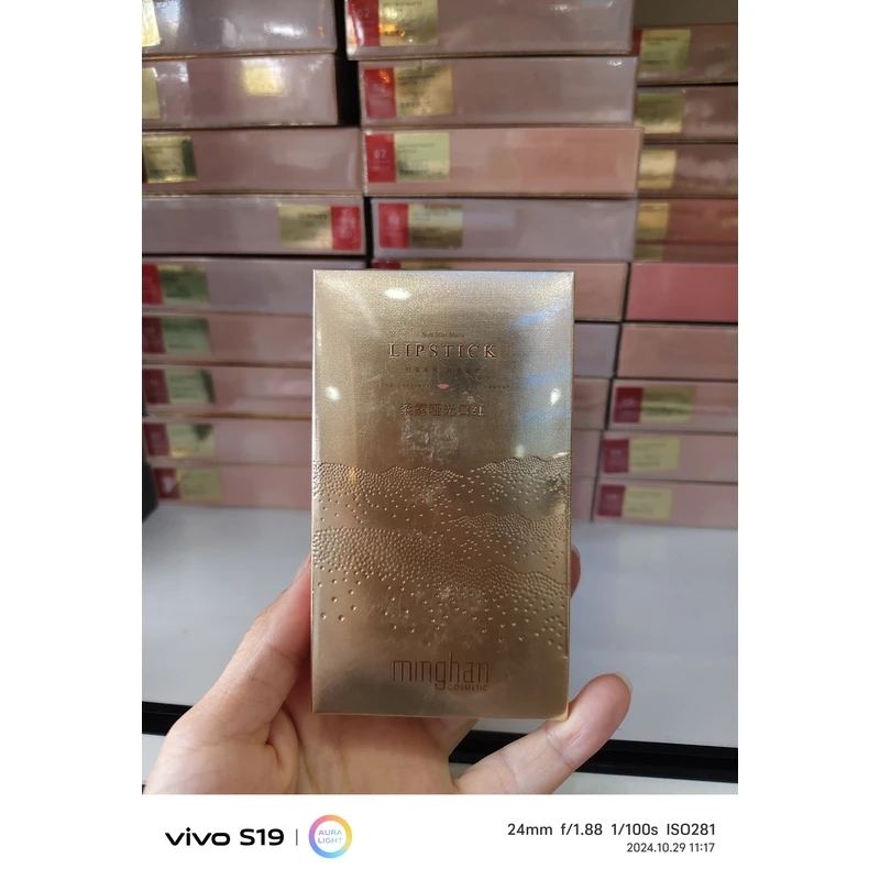 名韩柔雾哑光口红