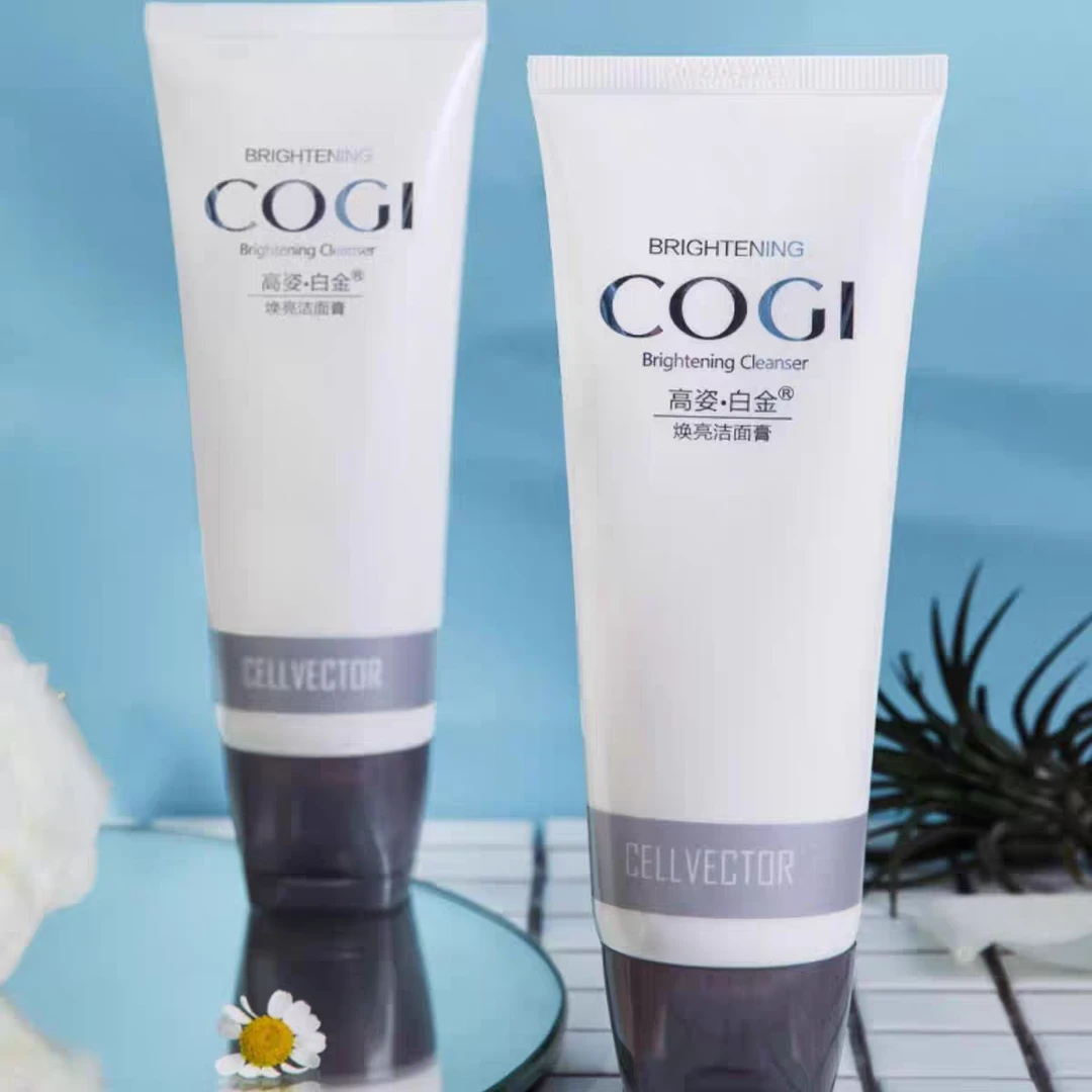 高姿白金焕亮洁面膏