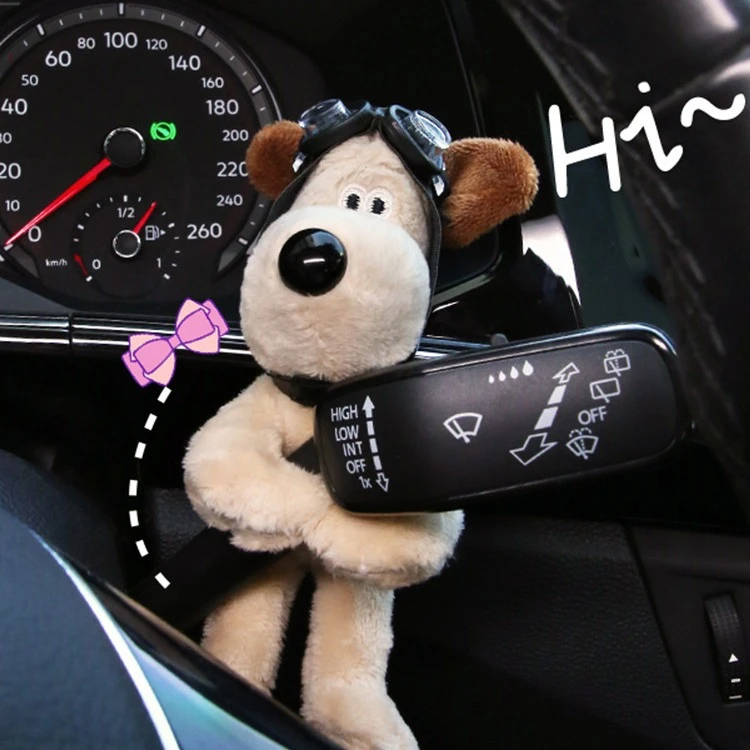 小巧中控雨刮器怀挡装饰小狗狗公仔摆件迷你毛绒手工玩具车内饰品