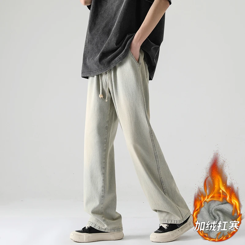 CHRISUNO新款时尚潮流高街韩版加绒宽松抽绳式百搭水洗牛仔裤