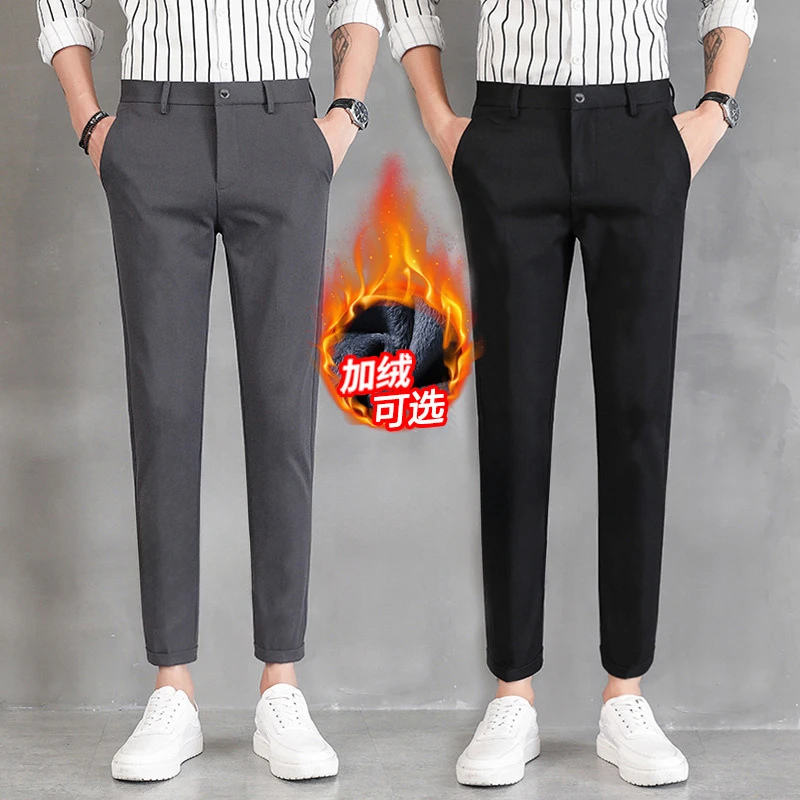裤子男生2023秋冬季新款九分小西裤男士修身小脚加绒休闲西装长裤