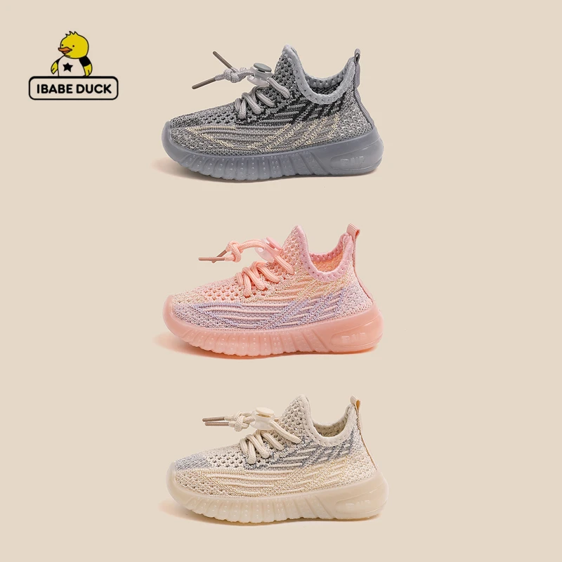 ibabeDuck/芽宝小黄鸭儿童运动鞋新款女童鞋鞋子鞋男童鞋针织鞋