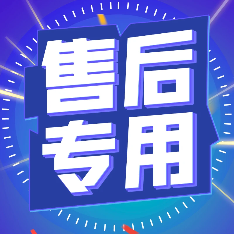 【SH】电信乐雅卡19元185G+100分钟