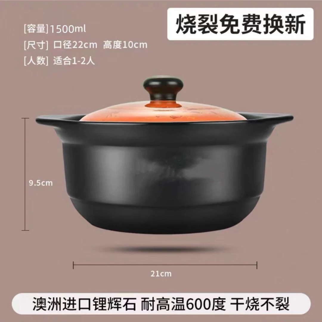 砂锅炖锅陶瓷锅小号沙锅煲仔饭煤气灶专用汤煲瓦煲家用燃气煲汤锅