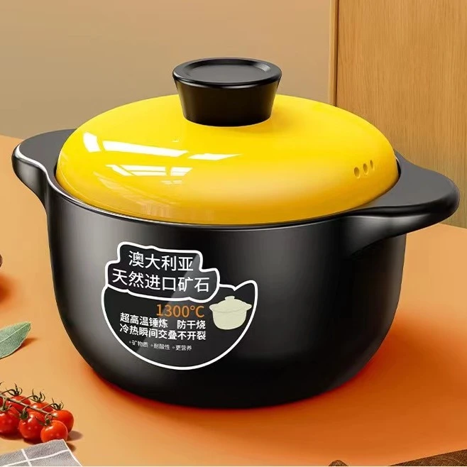 【粉丝福利】6.0L黄盖大砂锅炖锅家用燃气明火耐高温陶瓷煲汤锅干烧
