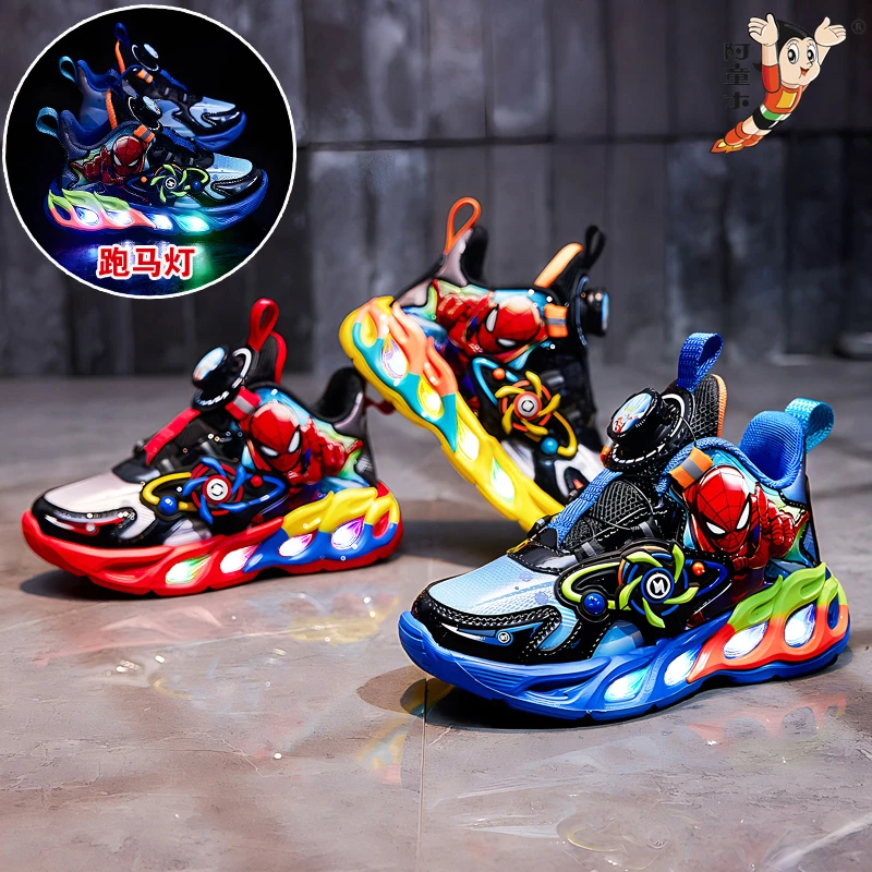 阿童木男童鞋子小童春秋新款儿童运动鞋皮面防水小男孩发光亮灯鞋