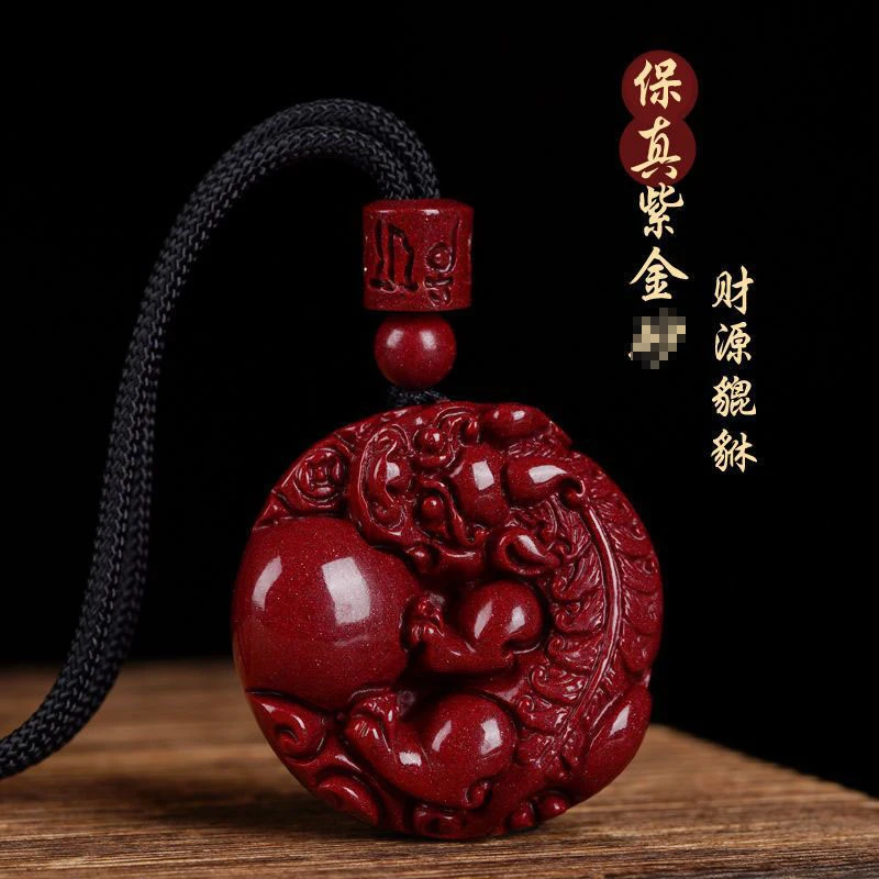 天然辰砂 天然高含量朱砂招财貔貅吊坠有求必应男女款项链