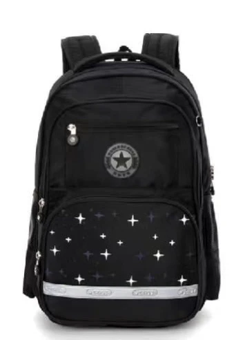 COTS祥兴包3-6年级小学生书包时尚精致百搭透气男女CS2738潮