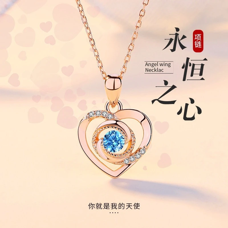 坠链均925银莫桑石 s925纯银永恒之心爱心吊坠项链女轻奢高级网红