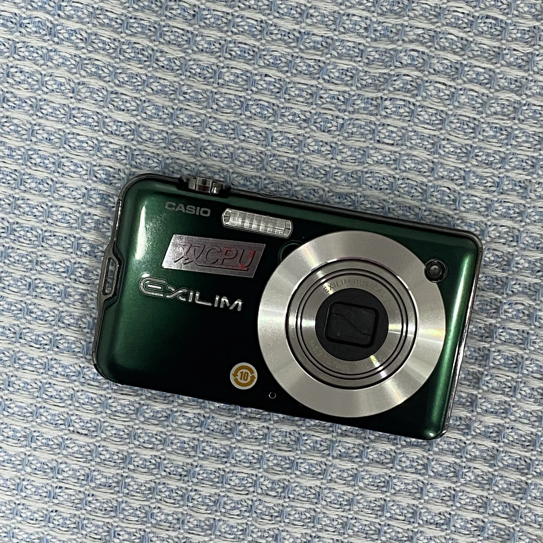 9新 Casio/卡西欧 S12 宝石绿屏黄1210W像素3倍光学变焦NO退NO换