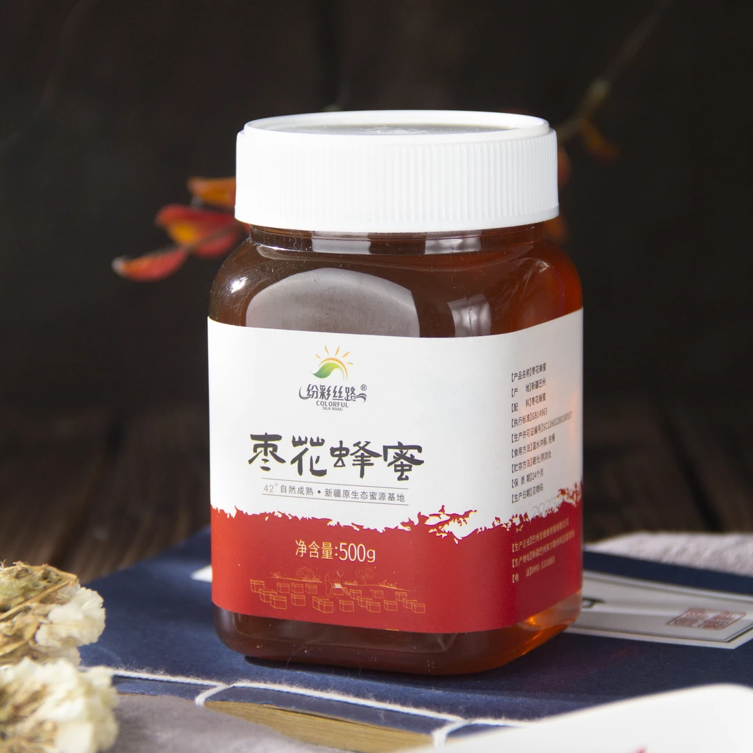 新疆枣花蜂蜜---500g/罐 新疆特产