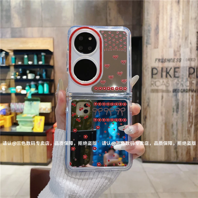 (华为p50pocket系列)折叠镜面适用华为p50pocket手机壳防摔爆款潮