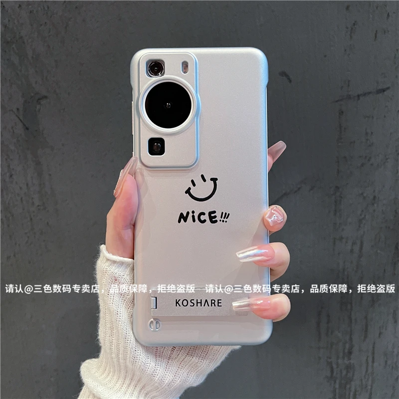 （华为P60系列）PC无边框适用华为P60手机壳防摔爆款网红保护套个性