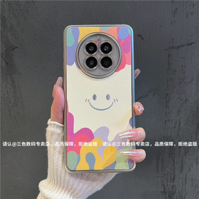 （华为Mate50系列）电镀烫金皮纹适用华为Mate50/50Pro/50e手机壳潮