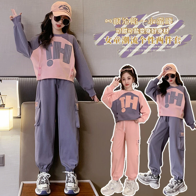 女童套装2023秋款网红洋个性气韩版女孩秋装工装裤长袖二件套潮流