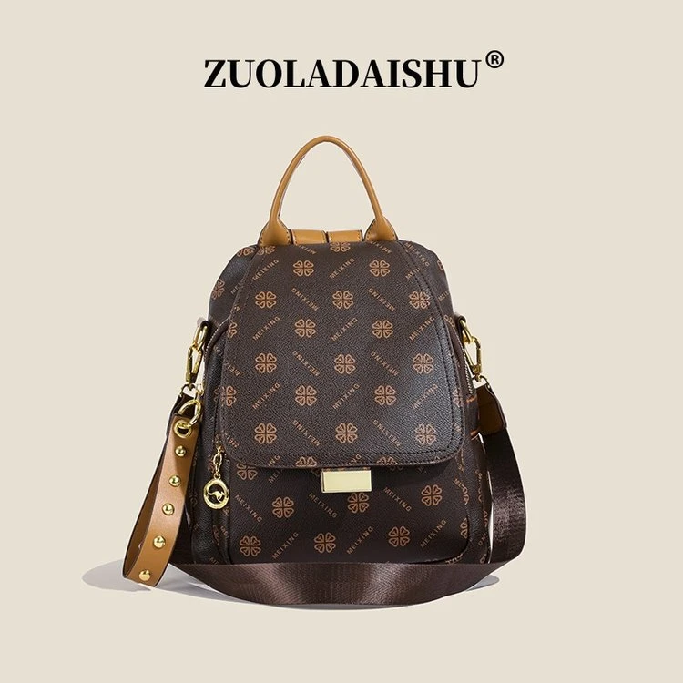 【上宽19*下宽26*厚14*高28】双肩包背包百搭休闲包2239棕色