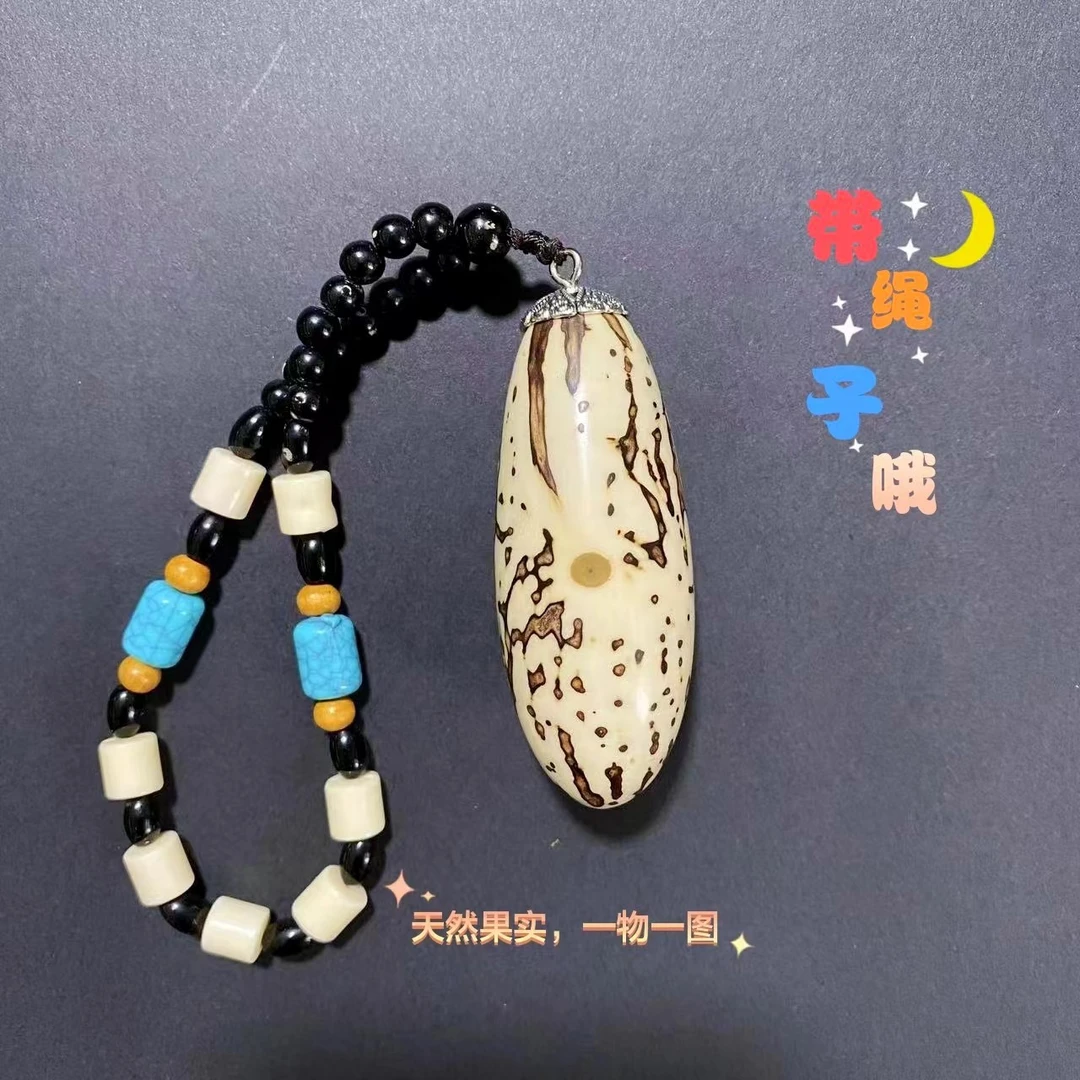 小果千眼手工打磨成品文玩配饰天然纯天然菩提子手把件菩提果