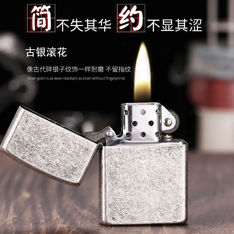 正品ZORRO复古煤油打火机纯铜创意佐罗防风打火机个性送给男朋友