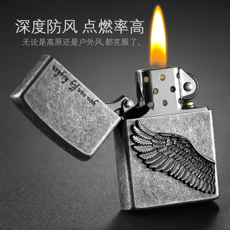 zorro佐罗煤油打火机男士高档翅膀系列网红款防风老式打火机创意