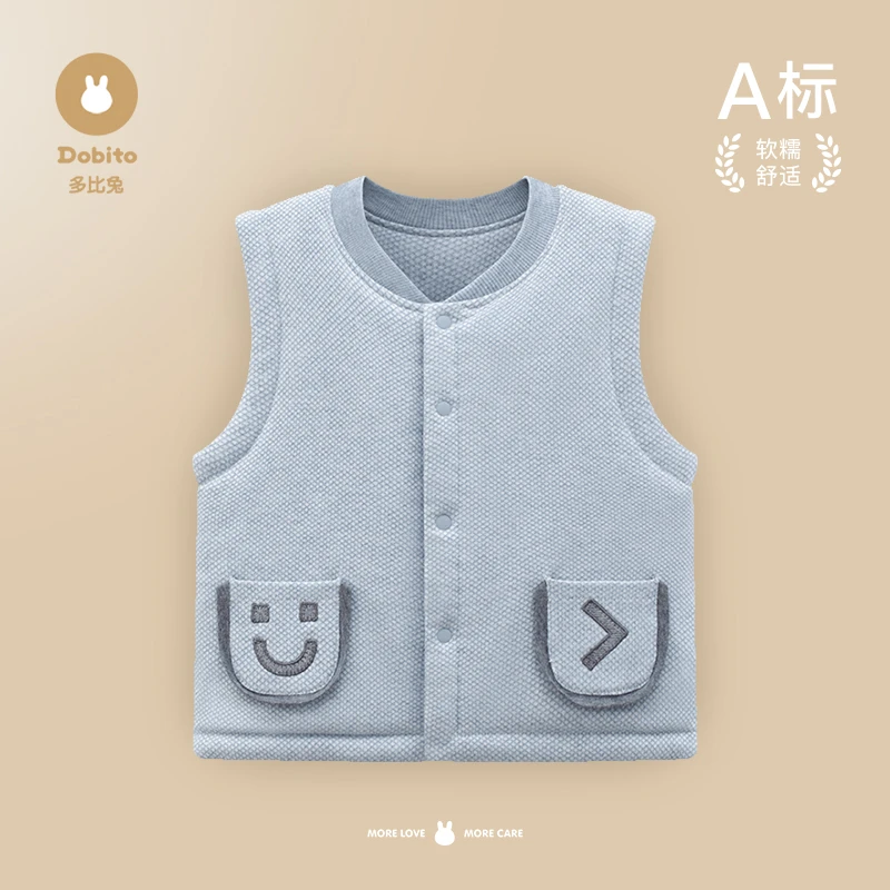 Dobito/多比兔儿童秋冬季加厚马甲婴儿舒适外穿男女宝宝保暖上衣