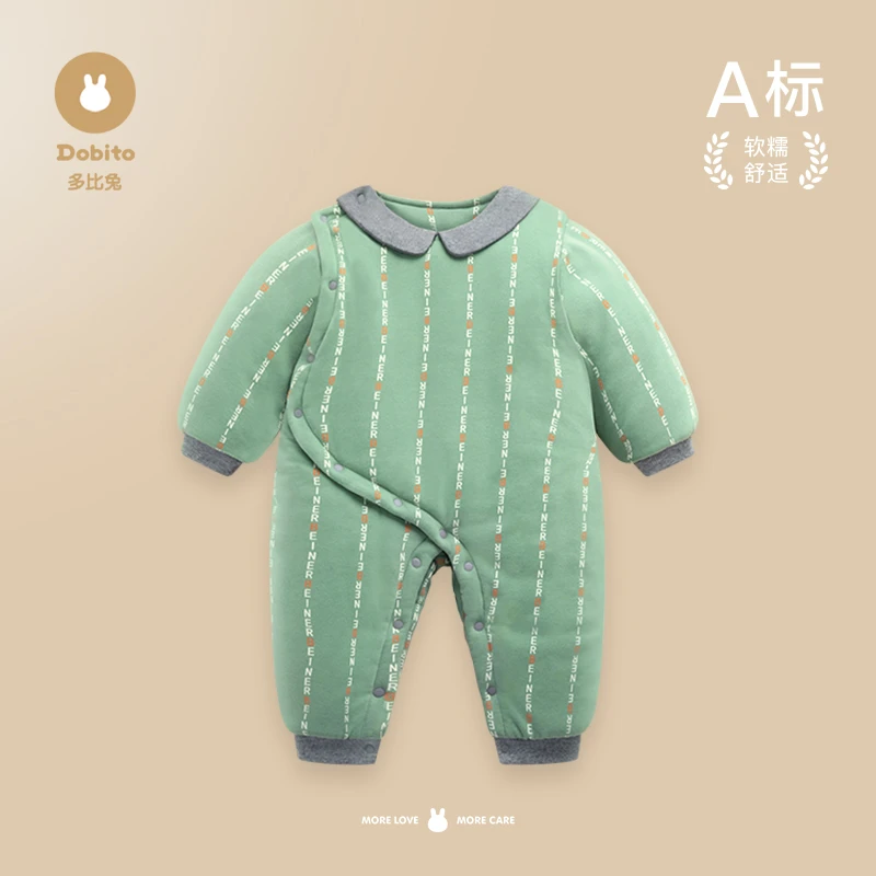 Dobito/多比兔新生儿连体棉服婴儿冬季加厚长爬服男女宝宝哈衣